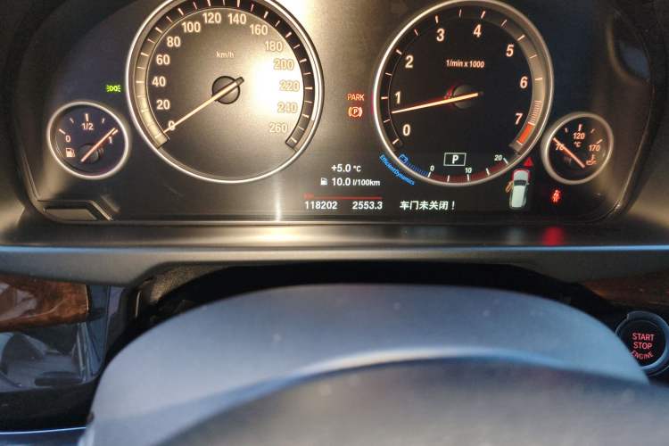 Used BMW X5 2017 xDrive35i Elegant Edition