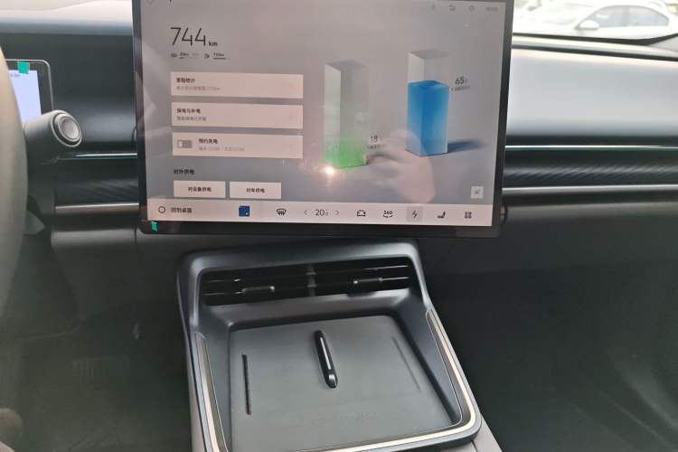 Used Lynk & Co 07 2024 EM-P 126 Long-Range Ultra