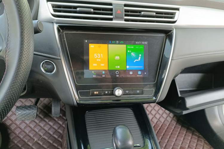 Used Roewe i5 2020 1.5L Automatic 4G Connected Linghao Edition