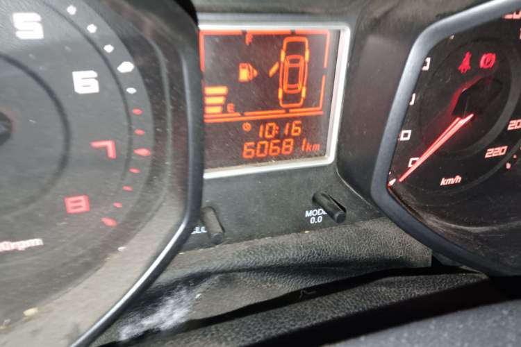 Used Chery Fengyun 2 2016 1.5L Manual Value Edition