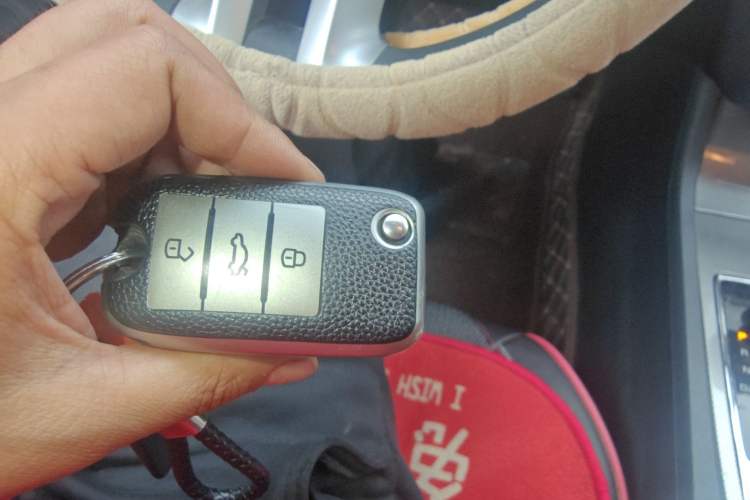 Used Roewe i6 2020 PLUS 1.6L CVT 4G Connected Glory Flagship Edition Vehicle Key