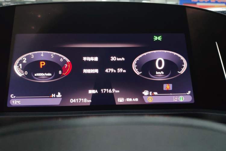 Used Honda Accord 2023 260TURBO Smart Enjoyment Version