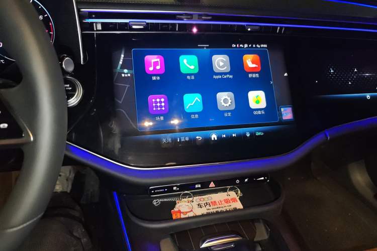 Used Mercedes-Benz E-Class 2026 E 300 L Luxury
