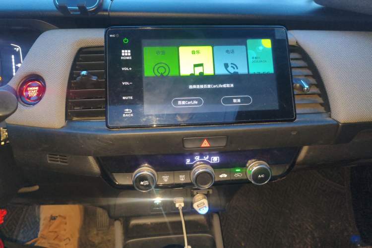 Used Honda LIFE 2021 1.5L CVT CRO-S Fun Edition Audio And AC Panel