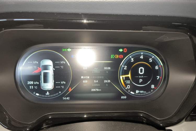 Used GAC Trumpchi GS4 2022 270T Automatic Smart Drive Technology Edition (Upgraded Version) Instrument Cluster