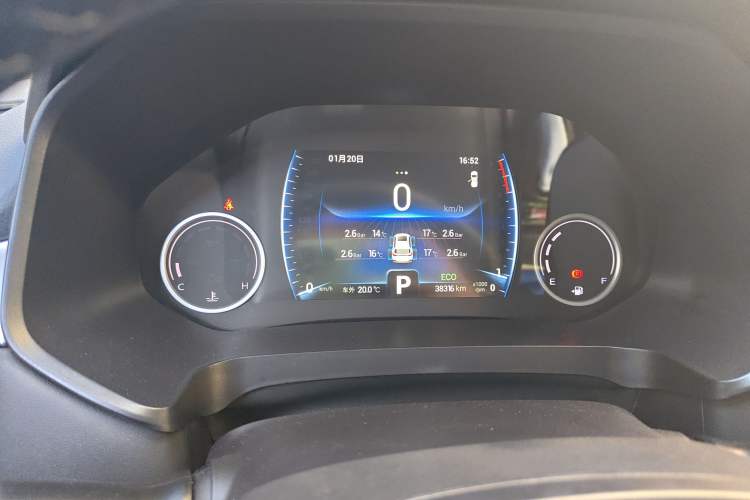 Used Chery Tiggo 8 2020 290TGDI Automatic Elite Edition Big Six-Seater