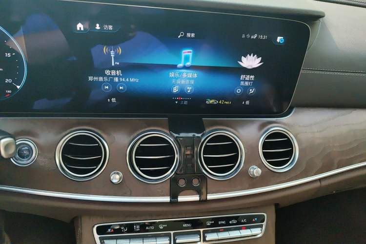 Used Mercedes-Benz E-Class 2022 Updated E 300 L Luxury Edition Audio And AC Panel