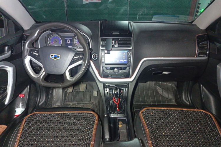 Used Geely Auto Emgrand 2016 Sedan 1.5L Manual Upward Edition
