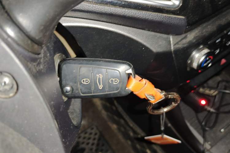 Used Great Wall C30 2015 1.5L Manual Luxury Model
