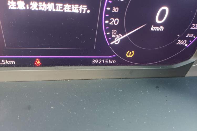 Used Volkswagen Tayron X 2020 330TSI Two-Wheel Drive Luxury Smart Connectivity Version Odometer Close Up