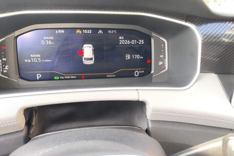 Used Volkswagen Tayron 2025 Zhongxiang Version 300TSI
