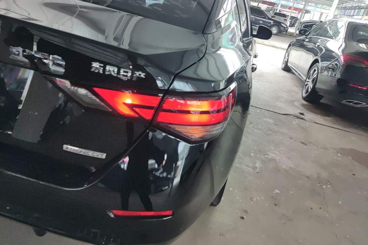 Used Nissan Sylphy 2020 1.6L XL CVT Enjoyment Edition
