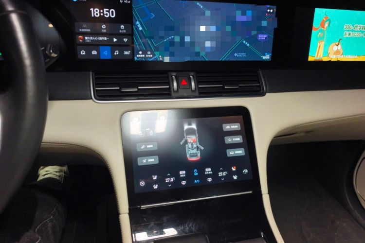 Used Li Auto ONE 2021 Extended-Range 6-Seater Version
