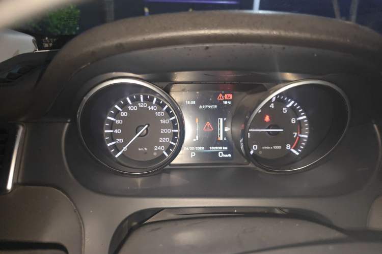 Used Land Rover Discovery Sport 2016 2.0T SE
