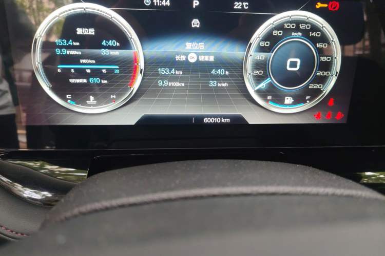 Used Bestune T99 2020 20TD Automatic Sport Premium Edition Odometer Close Up