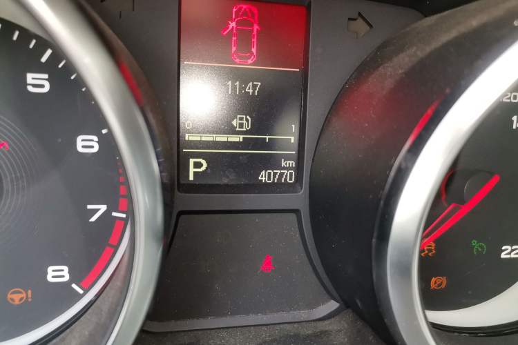 Used MG GS 2017 20T Automatic Prestige Edition