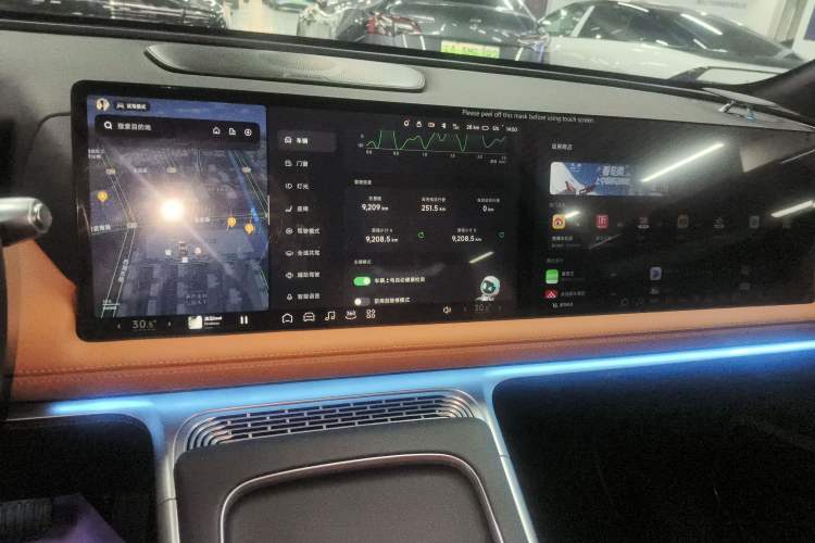 Used XPeng G9 2025 625 Long-Range Max