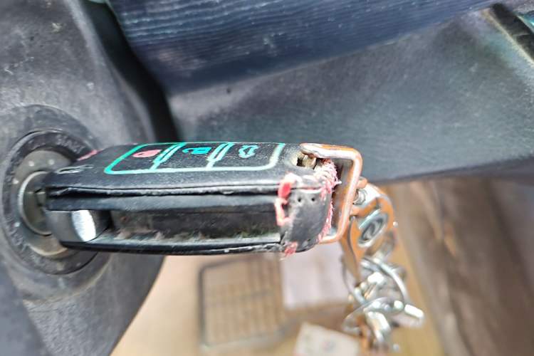 Used FORTHING Lingzhi 2022 Entry-Level M5L 1.6L Comfort Version 7 Seats Vehicle Key