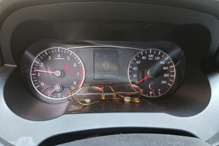 Used Land X7 2015 2.0T Panoramic Prestige Edition
