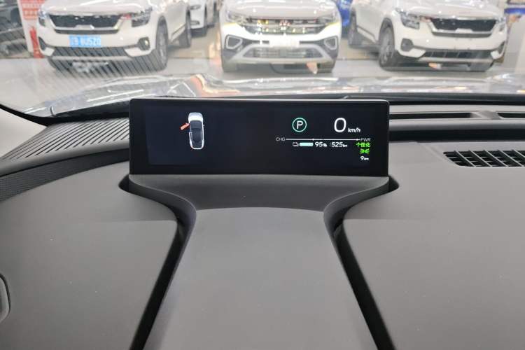 Used Toyota bZ5 2025 Model 550 PRO Instrument Cluster