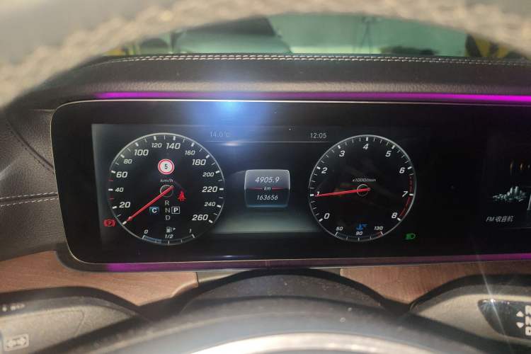 Used Mercedes-Benz E-Class 2016 E 300 L Stylish Model
