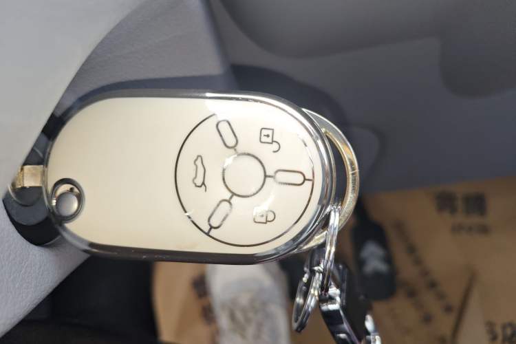 Used Bestune Pony 2026 Model 222km Cute Horse