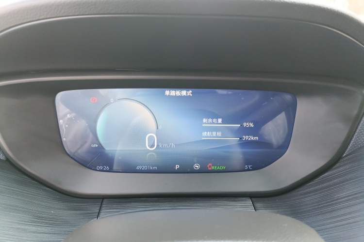 Used Buick Velite 6 2023 430km Comfort Edition