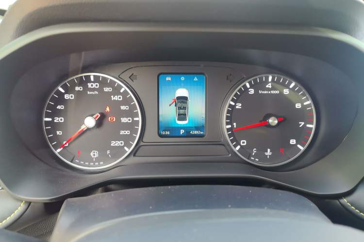 Used Roewe i5 2021 1.5L CVT Black Gold Edition
