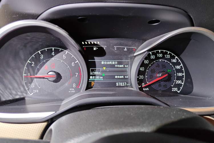 Used Chevrolet Monza 2020 320 Automatic Enjoyment Edition