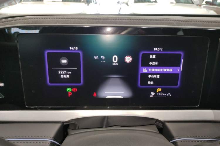 Used Volkswagen Passat 2025 Pro 380TSI Starry Dragon Luxury Edition
