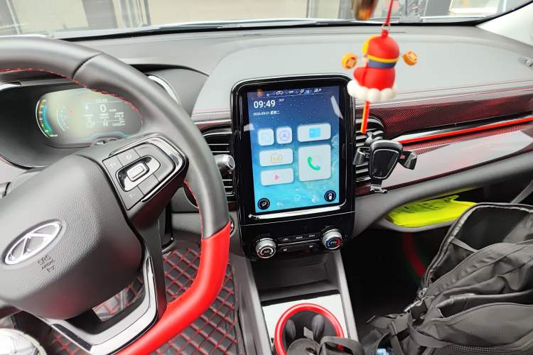 Used Chery QQ Little Ant 2022 Sweet Pink Edition Half-Sugar Version Lithium Iron Phosphate 29.2 kWh 30 kW 301 km Audio And AC Panel