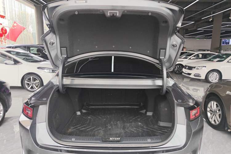 Used CHANGAN NEVO A05 2024 Truly Delicious Version 70 Leading Edition Trunk