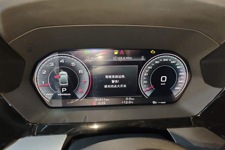 Used Audi A3 2021 A3L Limousine 35 TFSI Luxury Sport Edition