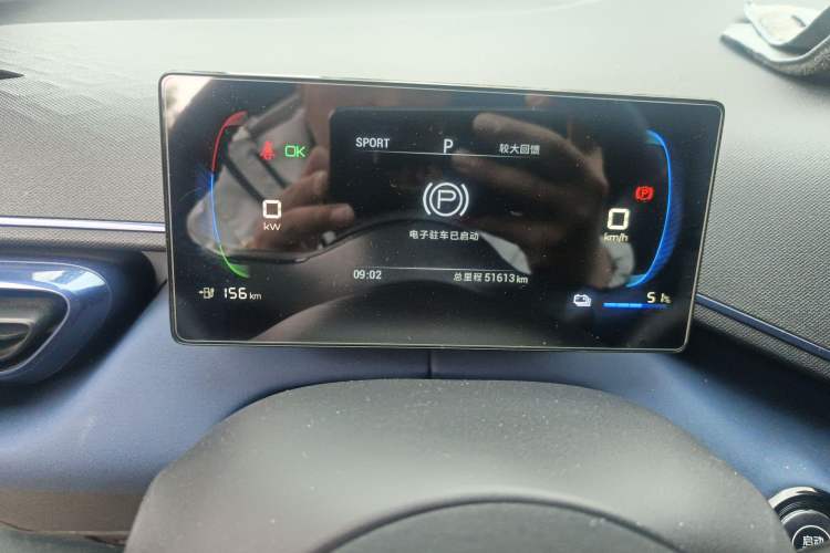 Used BYD Seagull 2023 Free Edition