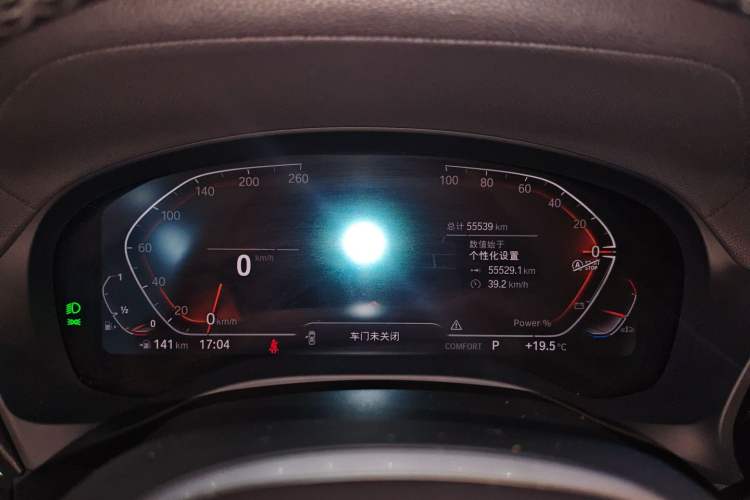 Used BMW X3 2023 xDrive25i M Sport Package Instrument Cluster