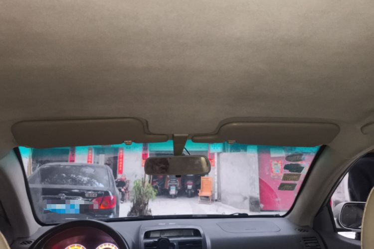 Used BYD L3 2011 Fengchang 1.5L Manual Luxury Model
