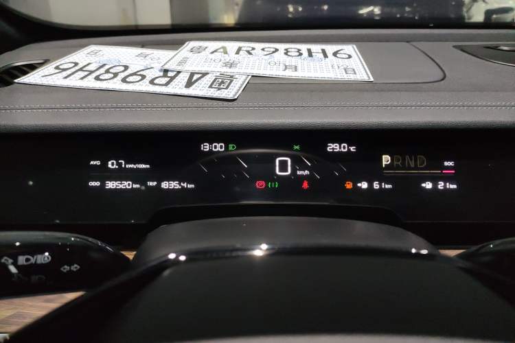 Used NETA S 2024 Range-Extended 1060 Lite Edition
