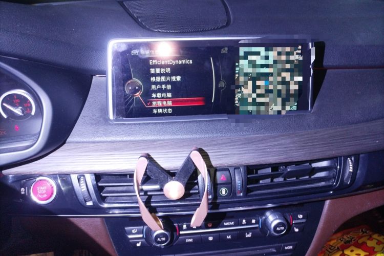 Used BMW X5 2014 xDrive35i Leading Model