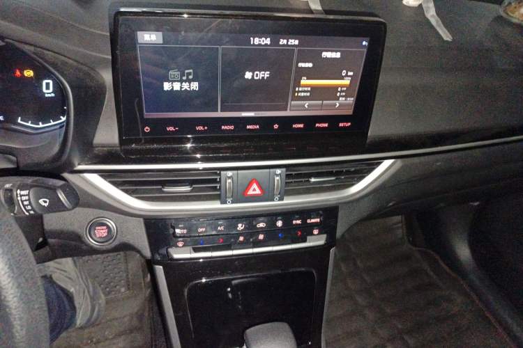 Used Kia K3 2019 1.5L CVT New Sharp Edition