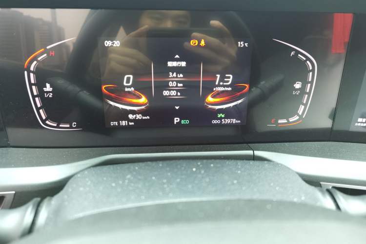 Used Changan CS75 PLUS 2020 2.0T Automatic Pilot Version