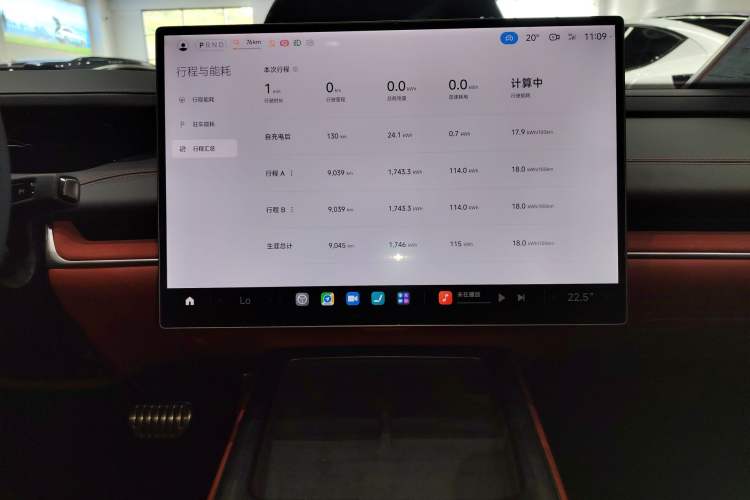 Used Xiaomi Auto SU7 2024 Four-Wheel Drive Ultra-Long Range Advanced Intelligent Driving Max Edition
