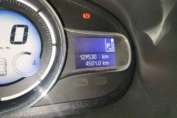 Used Renault Fluence 2013 2.0L Comfort Edition
