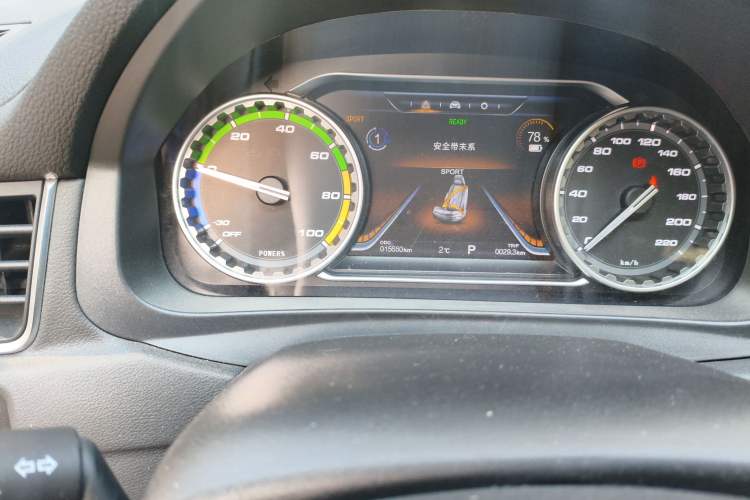 Used FORTHING S50 2021 Battery-Swapping Version
