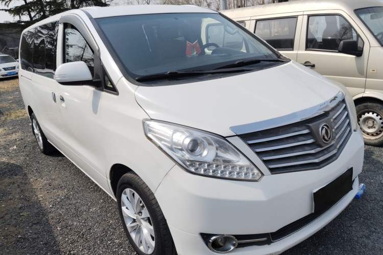 Used FORTHING CM7 2016 2.0T Automatic Luxury Edition