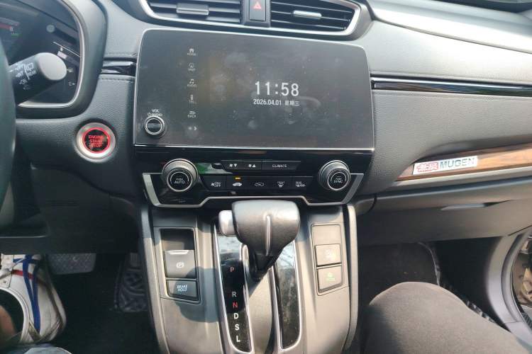 Used Honda CR-V 2021 240TURBO CVT 2WD Fashion Edition