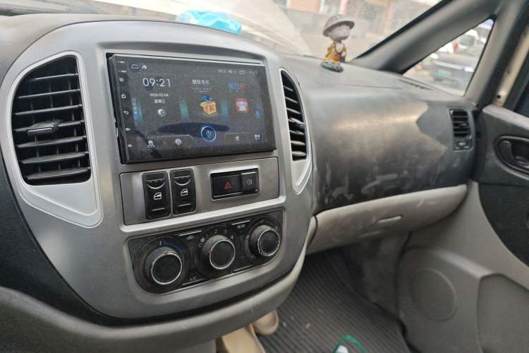 Used FORTHING Lingzhi 2013 M3 1.6L 7-Seater Luxury Model
