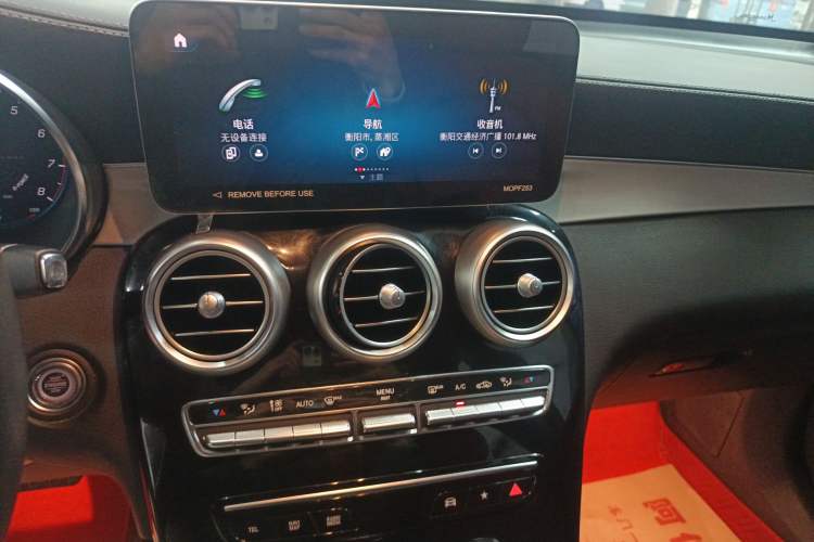 Used Mercedes-Benz GLC 2022 Second Facelift GLC 260 L 4MATIC Luxury Edition
