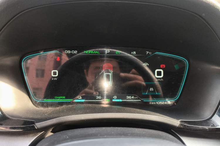 Used BYD Song PLUS New Energy 2021 DM-i 51KM Prestige Model
