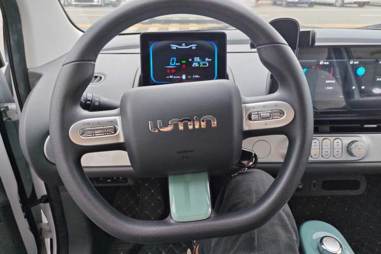 Used Changan Lumin 2023 205km Xiangqin Version