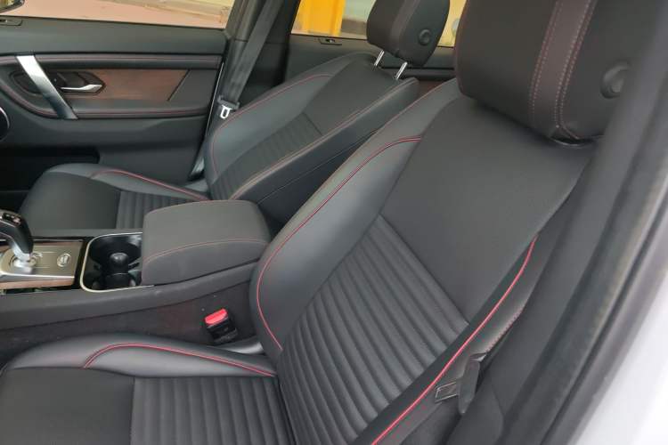 Used Land Rover Discovery Sport New Energy 2021 P300e Performance Tech Edition